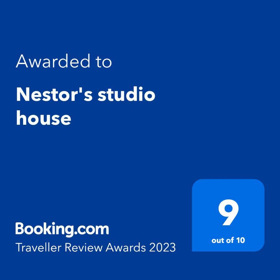 Casa vacanze Nestor's House Pylos